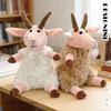Păpuși și jucării moi – Animale de pluș