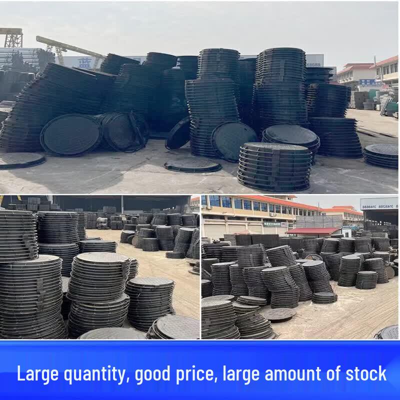 Xing Mujian Round Ductile Iron Manhole Cover