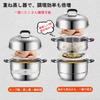 bbslauu Stainless Steel Three-Tier Steamer, Multifunctional, with Glass Lid, Gas and Induction Cooktop Compatible, Steamer with Steaming Cloth (30cm