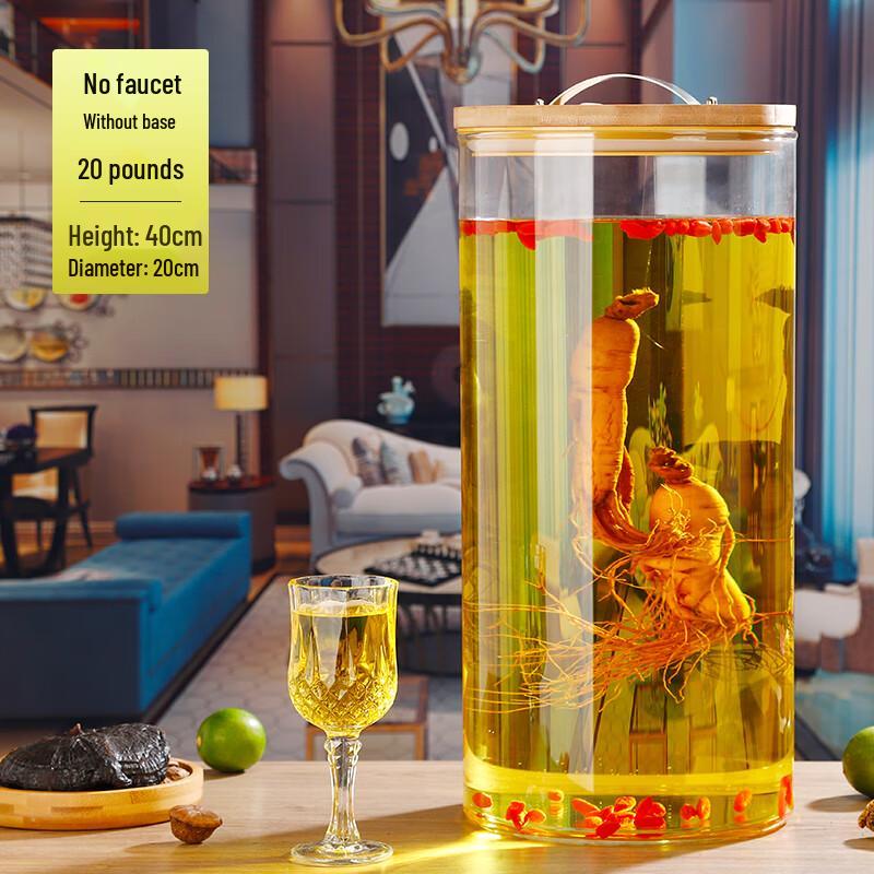 Shixun Glass Fermentation & Storage Jar