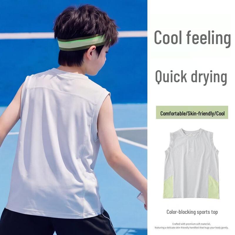 Moonkids Boys Quick-Dry Ice Silk Sports Set 120cm