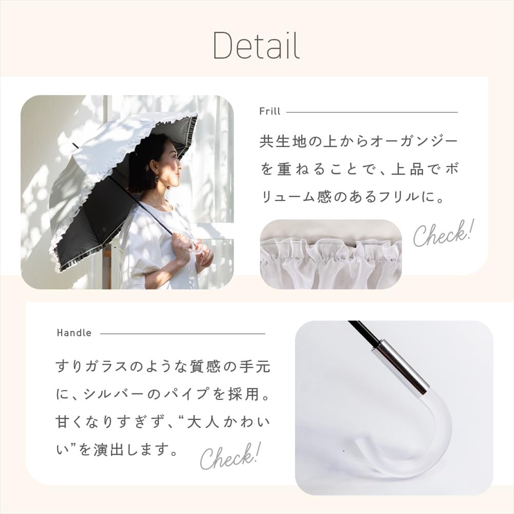 ogawa Parasol Long Umbrella for Women Japanese Umbrella Brand Tested Shading Rate UV Protection Fabric Heat Insulation Ruffles Hand Opening 50cm 8