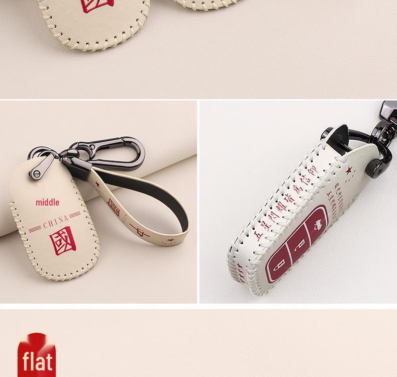 Yadea Suwei Electric Vehicle Cute Dumbo Key Cover and Keyring