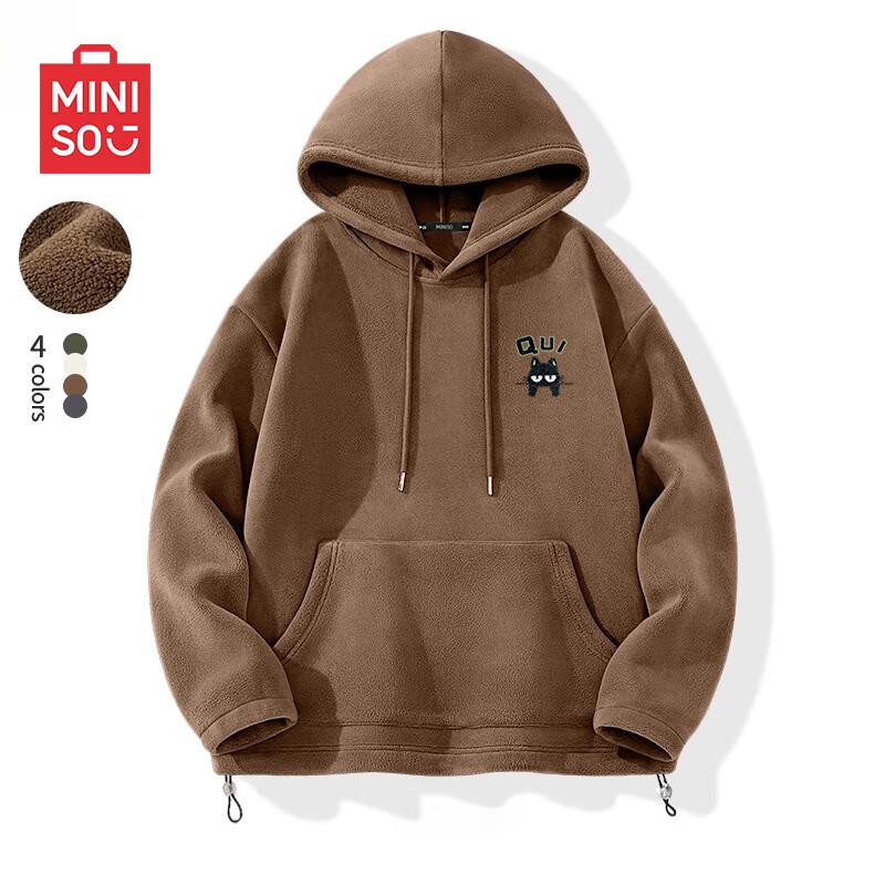 MINISO Men's Fluffy Fleece Hooded Sweatshirt with Cat Print