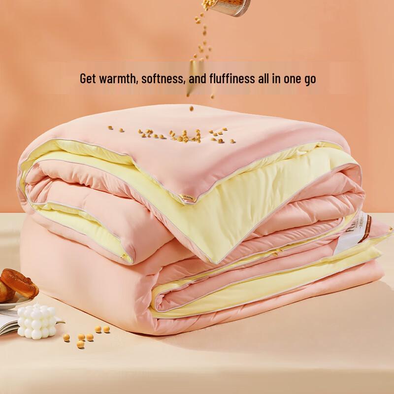 FUANNA Knitted Super Soft Silk Soybean All-Season Quilt