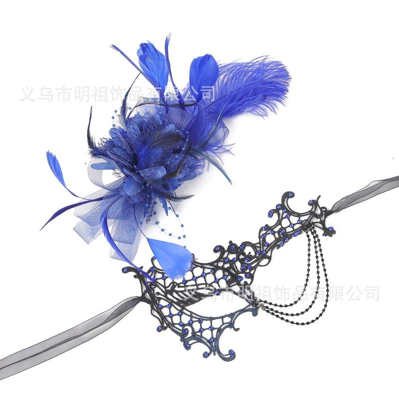 Halloween Lace Feather Gradient Half Face Mask Sexy Costume Party Accessory