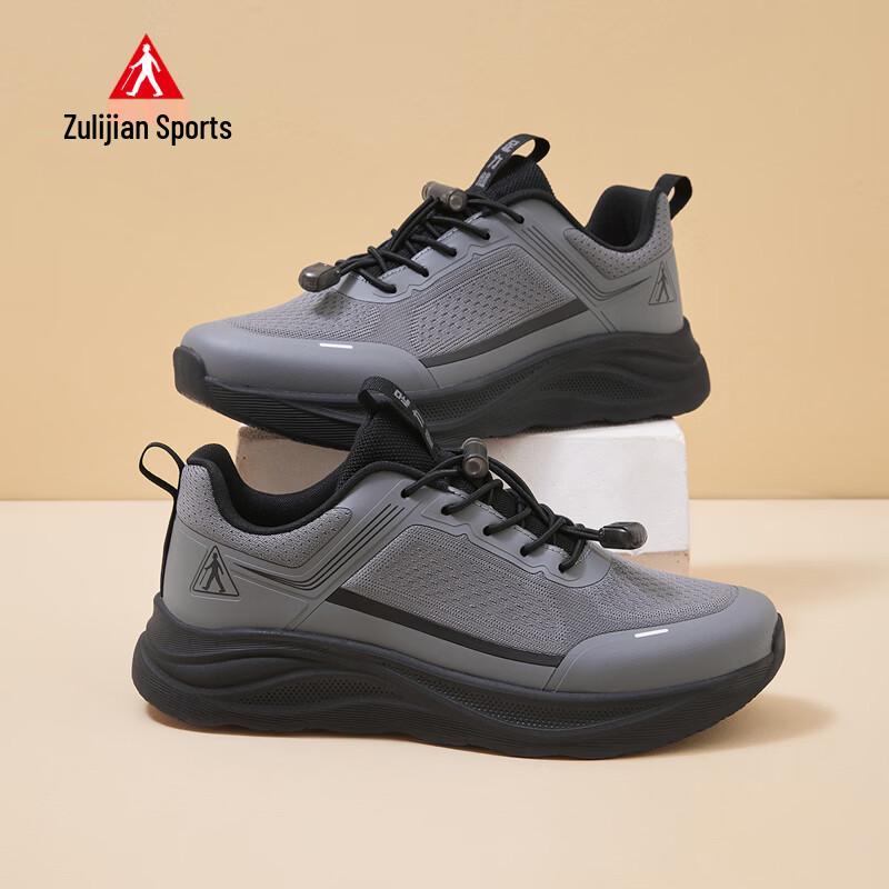 Zulijian Men s 9016 Slip-On Comfort Walking Shoes EU 41