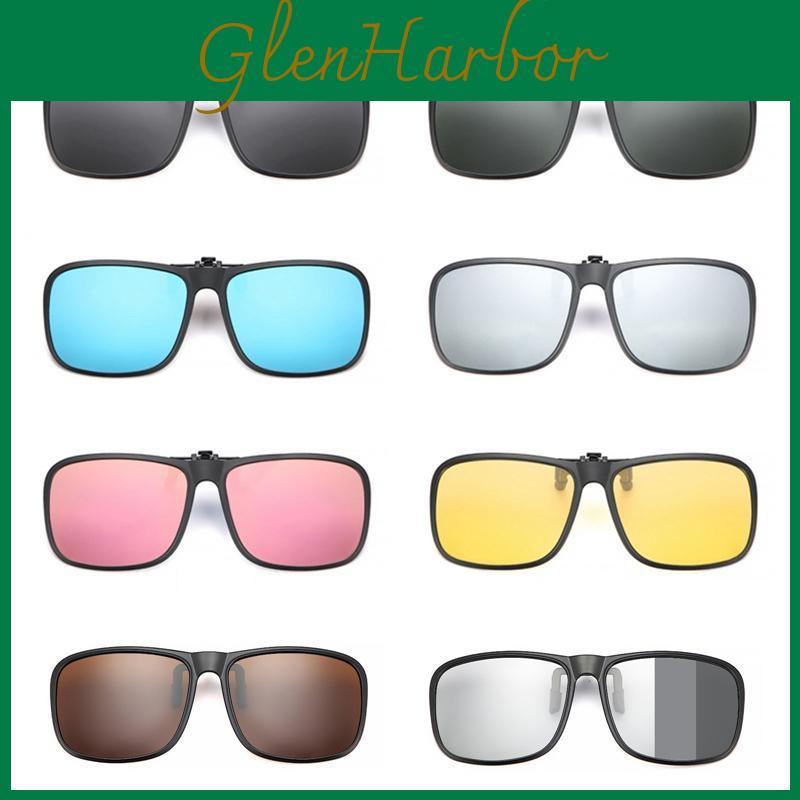 Rectangle Clipping Polarized Single 1pc Sunglasses Lenses For Myopia Hyperopia Eyeglasses Extra Clip On Sunlens Flipup Clip