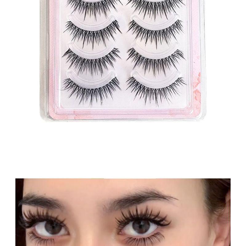 denivyse - Dense Multipack False Eyelashes