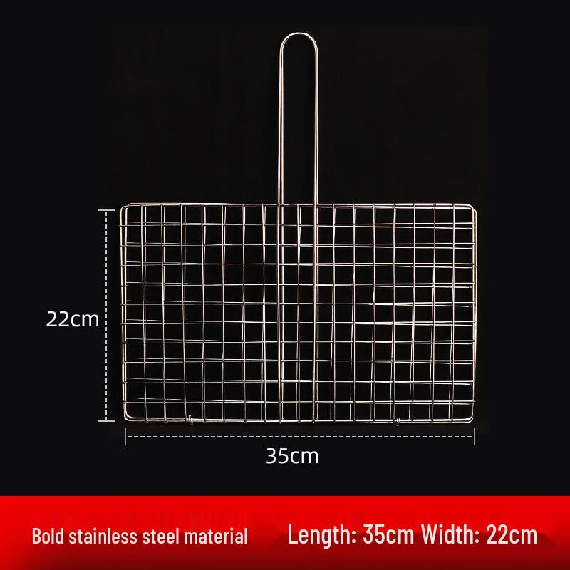 

SMVP Stainless Steel Grilling Basket
