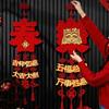 Handmade Chinese New Year Decoration Chinese Style Spring Festival Decor  Home Decor