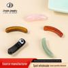 36x10mm Natural Rose Quartz Curved Tube Mahjong Bracelet Hair Accessories DIY Jewelry