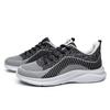 New casual running coconut shoes casual sports men's shoes fly-woven mesh breathable running shoes
