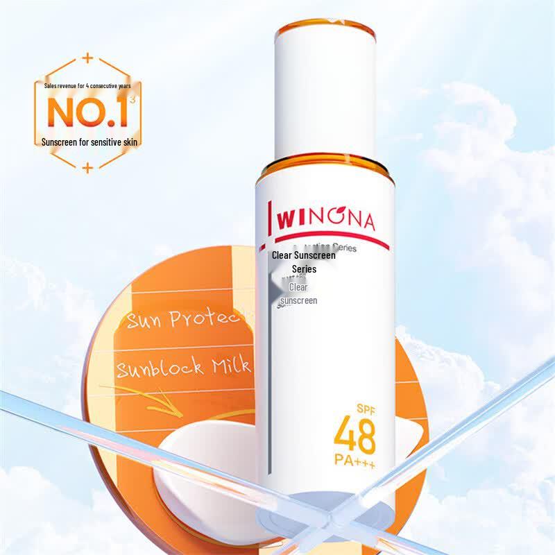 Winona Clear Sunscreen Lotion SPF48 PA+++
