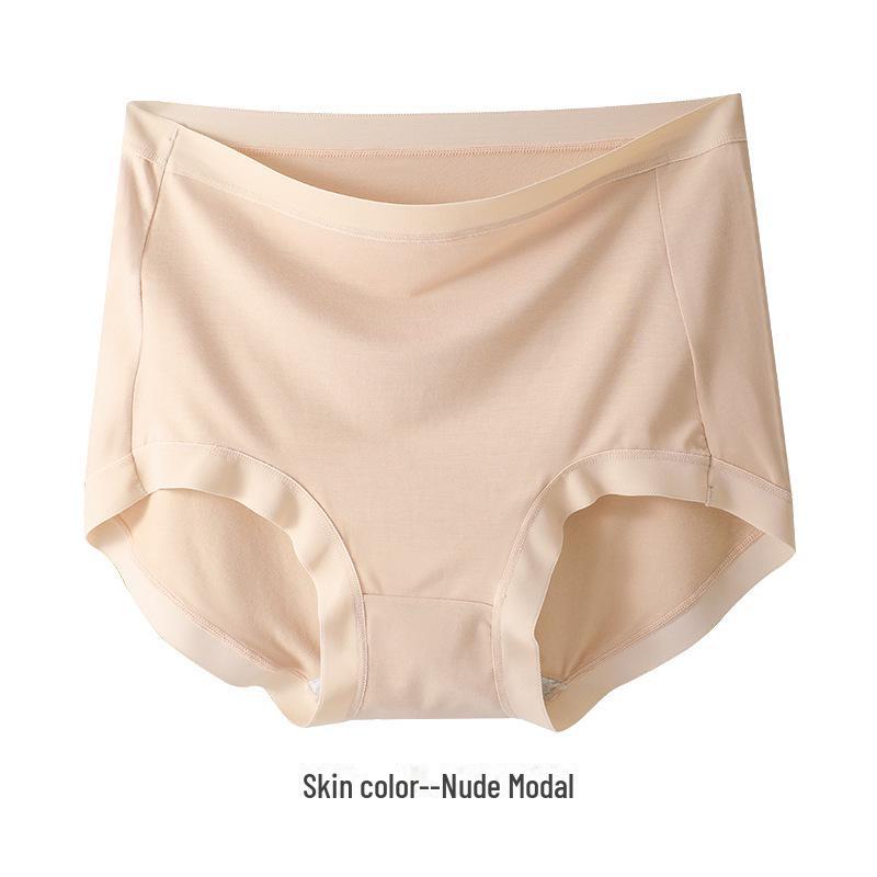 Women's High-Waist Nude Modal Cotton Antibacterial Seamless Briefs