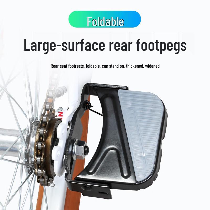 

Bicycle Rear Foot Pegs