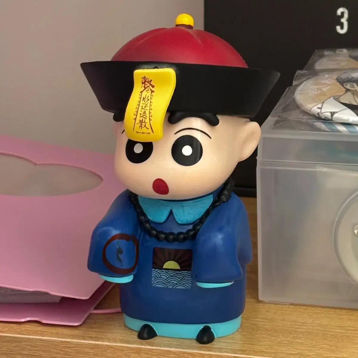 

Canggu Gangshi Figure