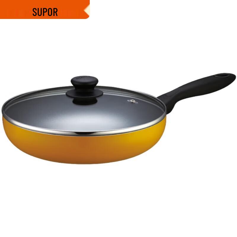 Supor Dazzling Non-stick Flat-bottom Frying Pan