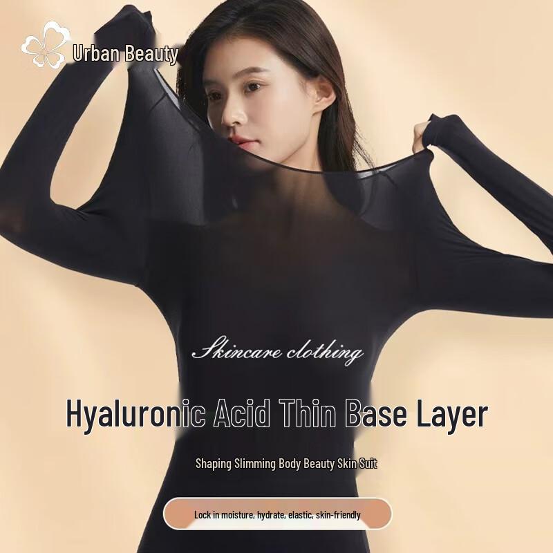 

Жіночий ультратонкий термотоп One Size