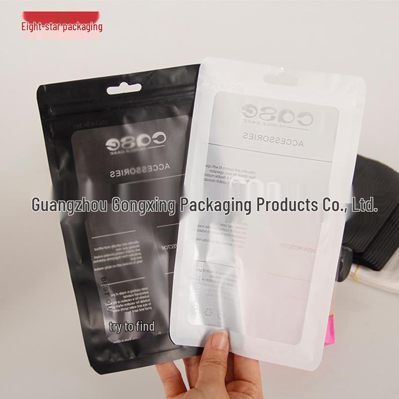 Translucent Self-Sealing Digital Product Phone Case Packaging Bag