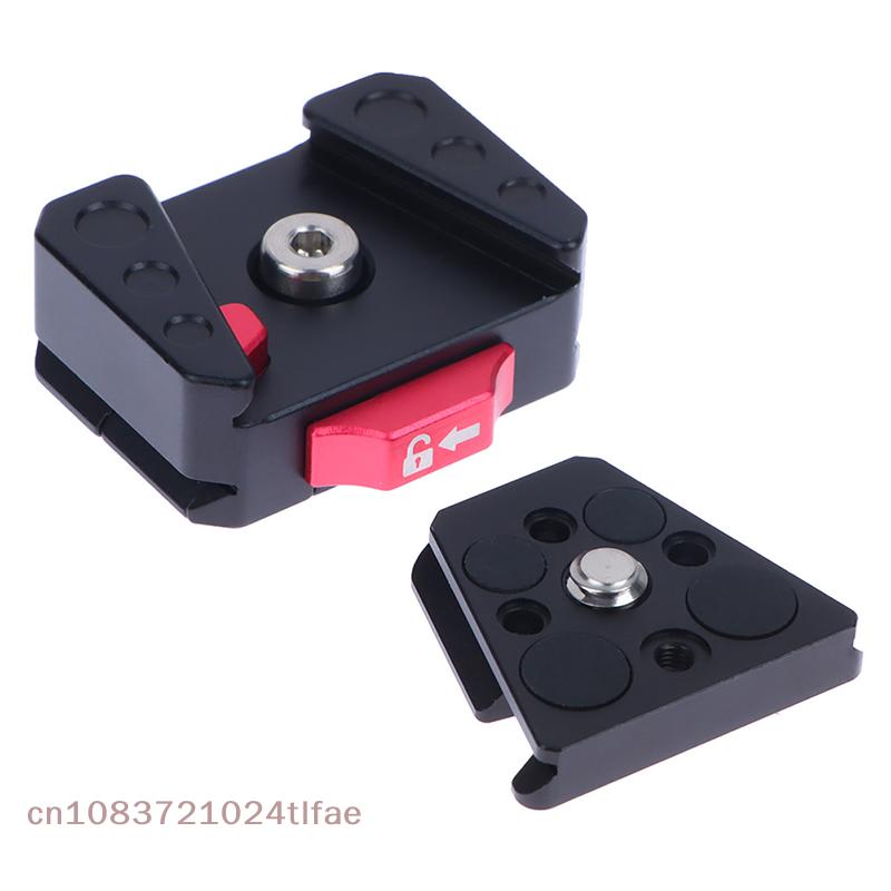 YY30-Quick Release Mount Plate Board Anti-shake Clamp V Port for Gopro11 for Insta360 for OSMO Action Camera Gimbal Tripod Cage