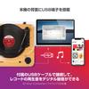 ION Max LP Turntable with Built-in Speakers USB Headphone Jack Records Digitally Recorded to PC Supports 33-1/3 45 78 RPM Wood Grain