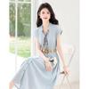 Women's Summer Slimming A-Line Belted Dress