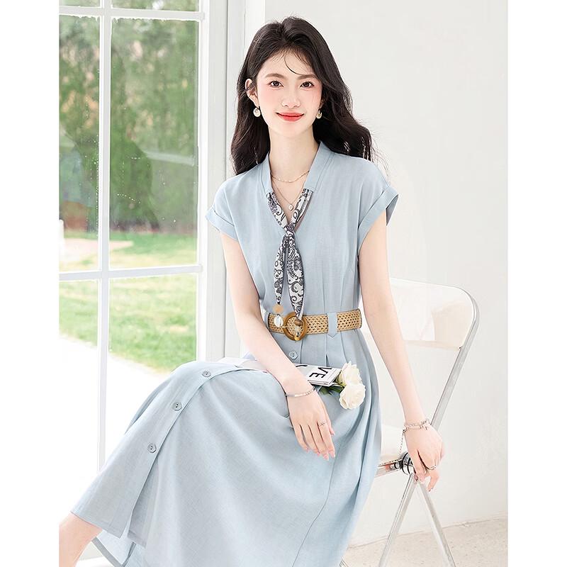 Women's Summer Slimming A-Line Belted Dress
