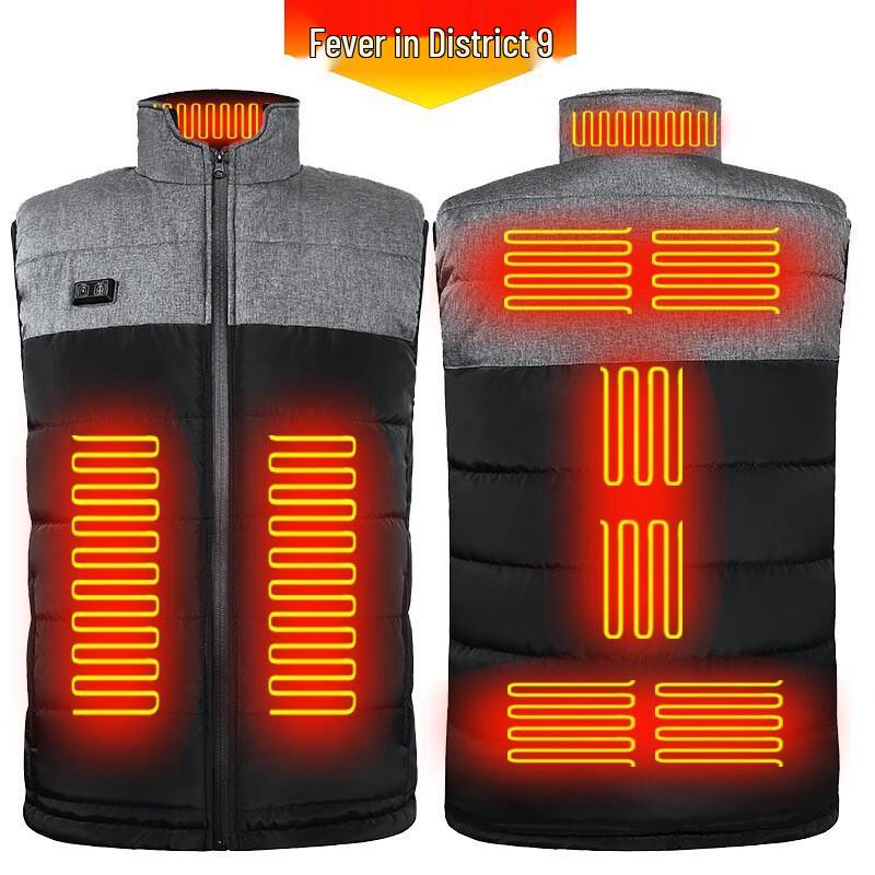 Shenbaolai 9-Zone Dual-Control Smart Heated Vest