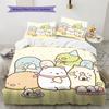 Cute Sumikko Gurashi  Pattern Bedding Quilt Set  Home Decoration  Gift (1 * duvet cover + 2 * pillowcase  without core)