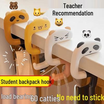 Removable Portable Backpack Hook for Student Desks
