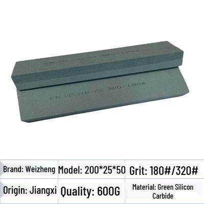 Hanyou Double-Sided Sharpening Oilstone