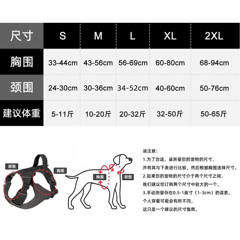 Lightweight Adjustable Dog Harness With Reflective Stripes Storage Pocket Small To Large Breeds