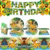 Children's Lion King Birthday Party Set: Disposable Cups, Plates, and Decorations