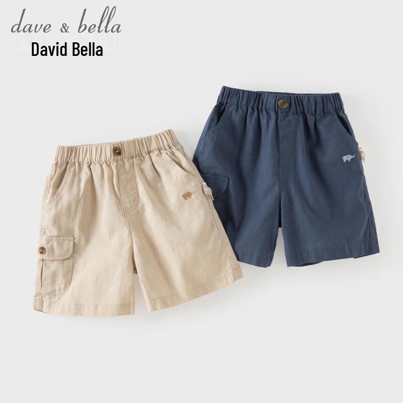DAVE&BELLA Boys' Linen Cropped Pants