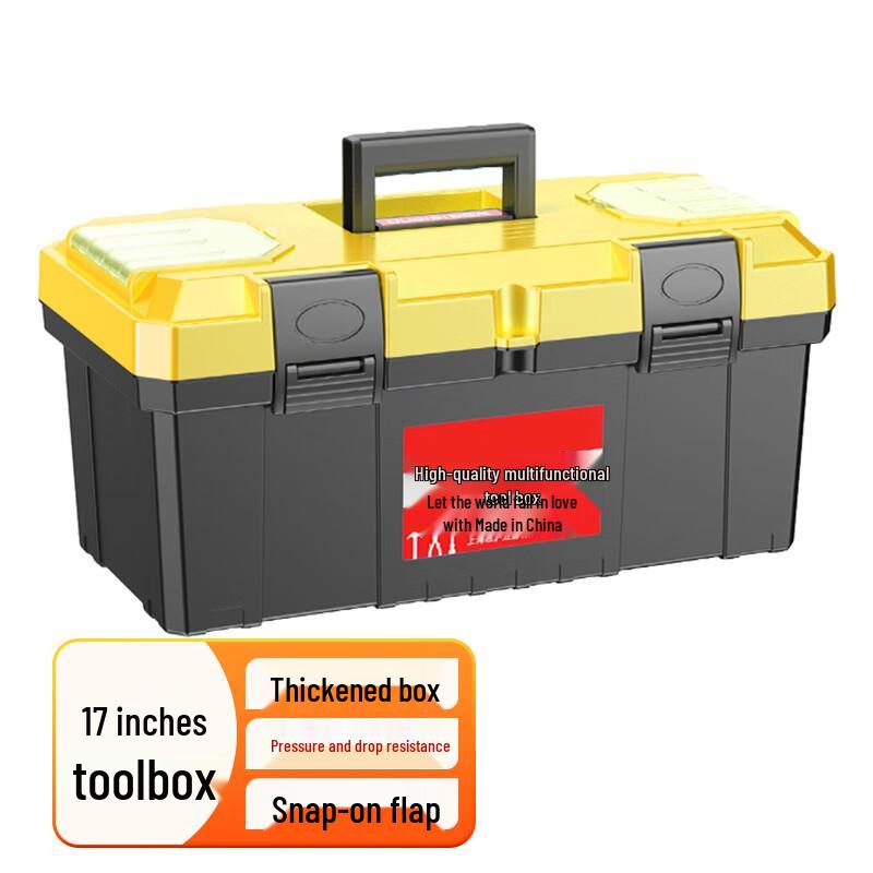 NaShDe AD276 Thickened Double-Layer Storage Toolbox
