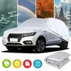 Universal Full Car Cover Portable Outdoor Waterproof UV Protection Anti-Scratch Resistant Car Clothing Auto Dust Cover Accessory