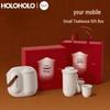 HOLOHOLO Insulated Tea Cup Gift Set