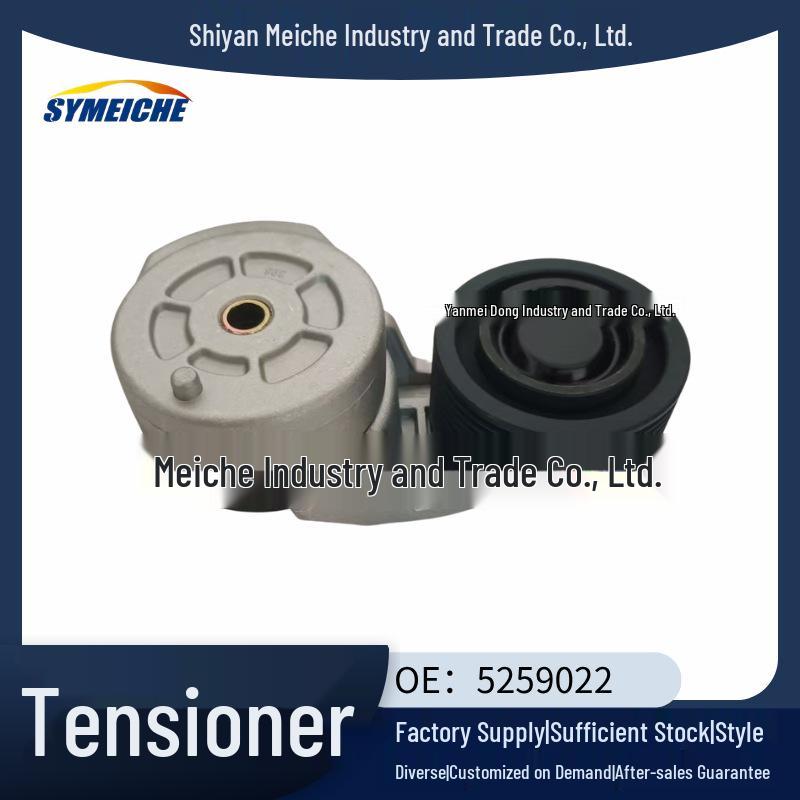 Dongfeng Cummins 6CT 230 HP Engine Tensioner (Part Nos: 5259022, 3936213, 3976831) Domestic