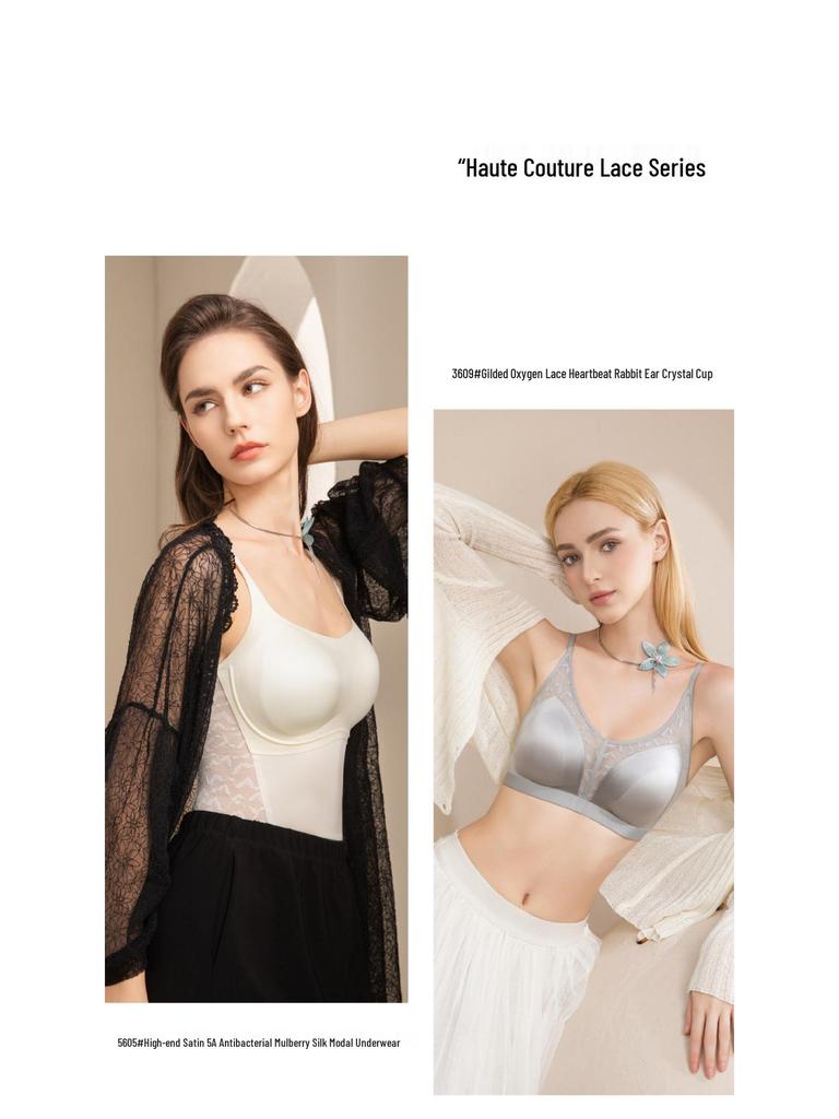 Silk Lace No-Bra Camisole: Jelly Soft, Sexy Supportive Undergarment