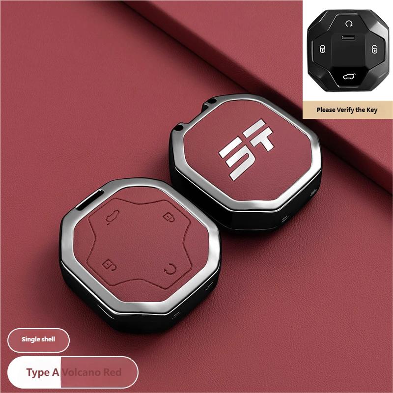 new Car Key Cover & Buckle Shell  For Chery JETOUR X70 X90 PLUS New X95 Dasheng IDM Shanhai L6 Traveler T1 T2 Zinc Alloy