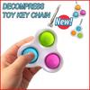 2pcs Finger Bubble Music Keychain Stress Relieving Fashion Toy with Pressing Sports Board Stress Relieving Key Pendant Birthday