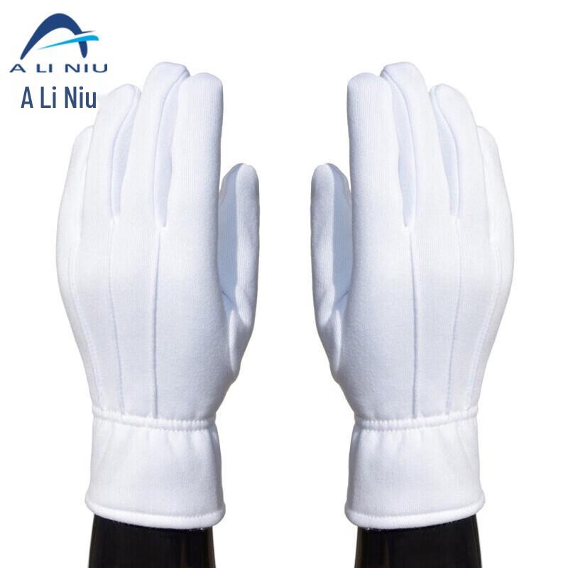 Aliniu AST-096 Winter Warm Plush Etiquette Gloves