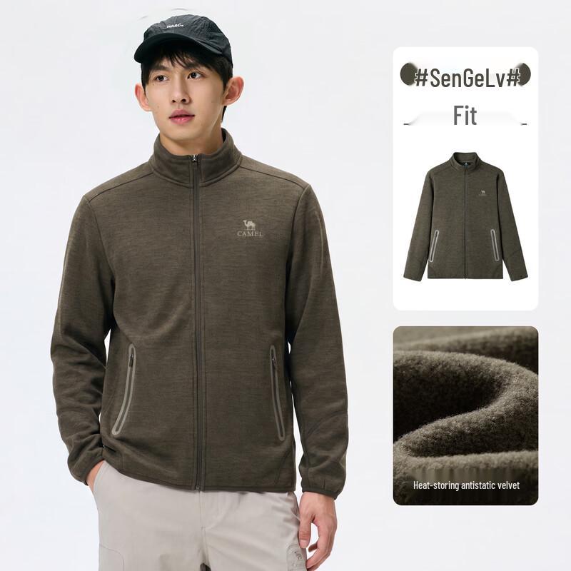 Camel Casual Stand-up Collar Fleece-lined Jacket
