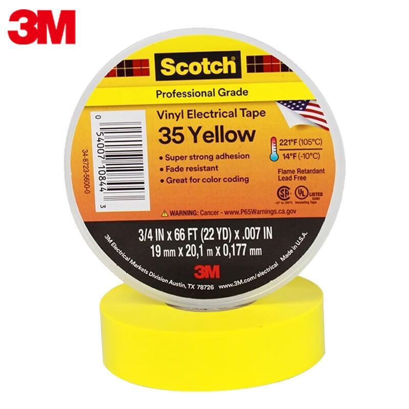3M Scotch 35# Premium PVC Electrical Insulation Tape