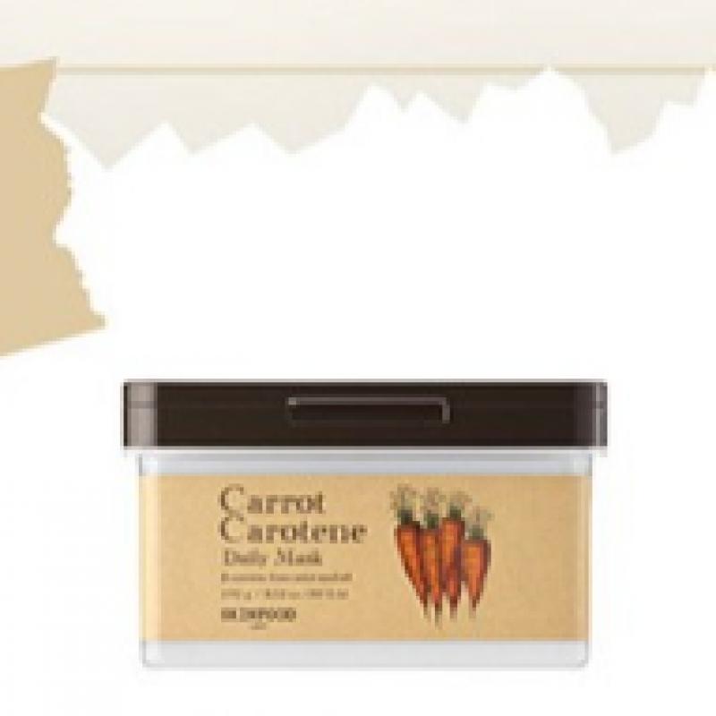 Skinfood Carrot Carotene Daily Mask 30 Sheets