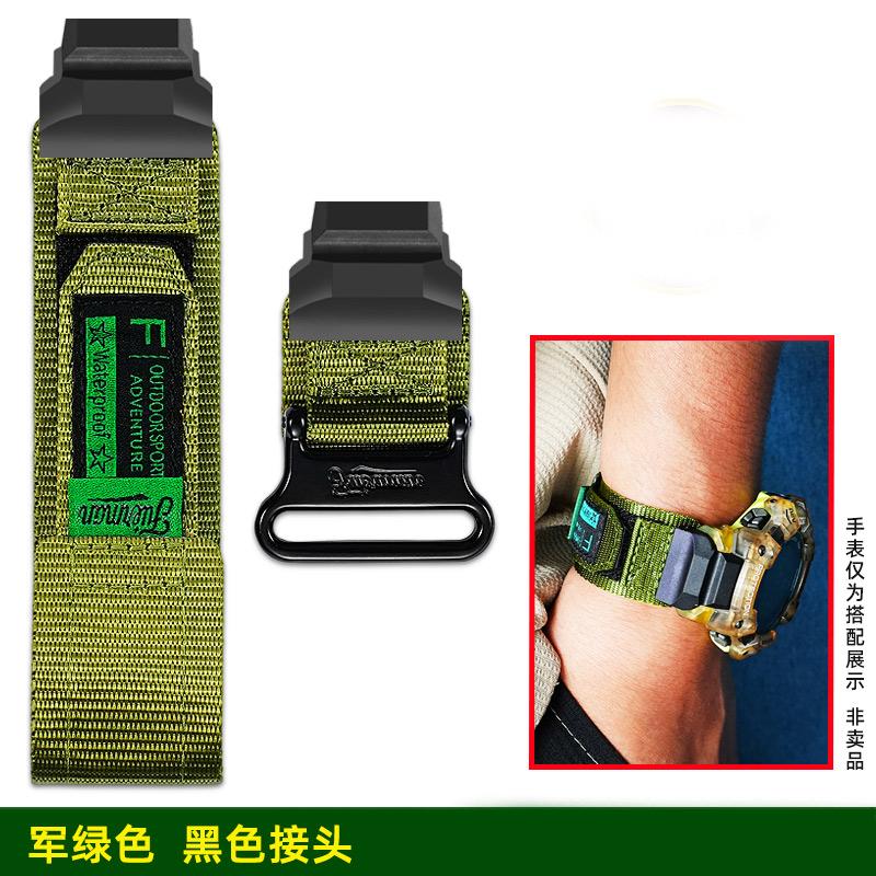 GBD H1000 Canvas Watchband for Casio Smart Sport Watch 3475 GBD-H1000 Modified Looped Nylon Strap Men's Outdoor Sports Bracelet