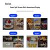Haoli 32-inch Vertical Digital Signage (CN version)