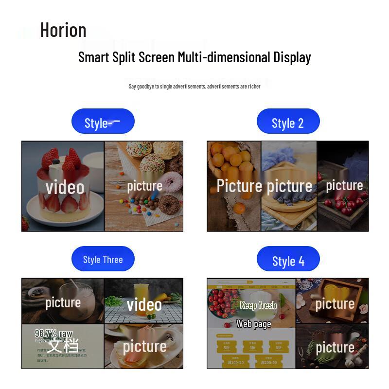 Haoli 32-inch Vertical Digital Signage (CN version)