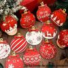 A Set of 12 Red Christmas Decoration Ornaments, Flat Christmas Ball Decorations, Christmas Tree Hanging Decorations, Exquisite Room Decorat